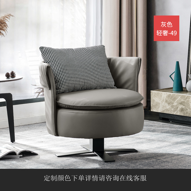 สีเทาอ่อน (หนังไมโครไฟเบอร์)