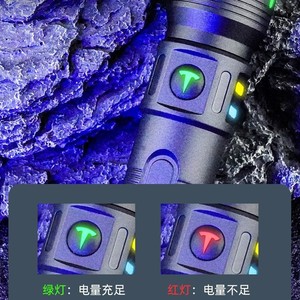 ไฟฉาย LED มัลติฟังก์ชั่นกลางแจ้งแบบชาร์จไฟได้ USB ชาร์จอลูมิเนียมอัลลอยด์แสงสีขาวหรี่แสงได้ไฟฉายพกพา - Product Image 4