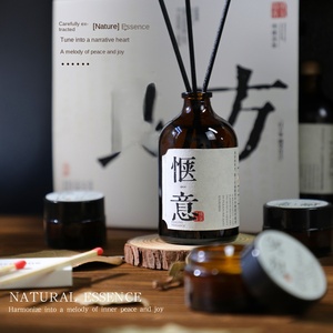 Coffret Cadeau de Bougies Aromatiques Sans Flamme en Cire de Soja, Remède Efficace, Style Chinois Vintage, avec Huiles Essentielles et Bougies Chauffe-Plat Artisanales - Product Image 3