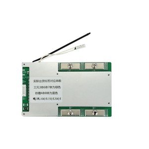 Li-ion BMS 3S <b>12V</b> 100A 150A 200A for 3.7V Lithium Ternary NMC <b>Battery</b> with Balance NTC Charge/Discharge Same Port Board F614 - Product Image 1