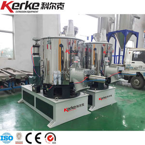 Automatisierter Heizmischer für Kunststoffmaterialien, PVC-Mischmaschine 200/300/500, Kunststoffextruder-Teile - Product Image 6