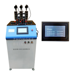 ISO 2507 High-Precision Vicat Softening Point &amp; Heat Deformation <strong>Temperature</strong> Tester Plastic Thermal <strong>Testing</strong> Equipment - Product Image 1