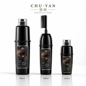 Apoyo a Marcas Startup: Tinte para el Cabello de Marca Privada Chuyan con MOQ Bajo - Muestras Gratis Disponibles - OEM Profesional - Product Image 3