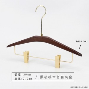 Black walnut wood solid wood clothes hanger/trouser hanger/clothing store/home use trouser <b>clip</b>/clothes hanger/wooden non-slip - Product Image 4