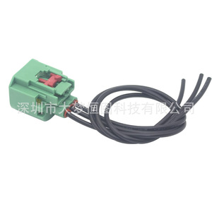 ชุดสายไฟรถยนต์ 68064997AA สำหรับไครสเลอร์ จี๊ป H13 9008 ไฟ DRL ไฟจอดรถ IP65 12V ฉนวน PVC - Product Image 1