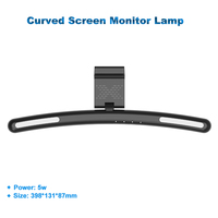 Barre d'écran incurvée pour moniteur 3-Mode 7 couleurs rétro-éclairage bureau jeu ordinateur lampe de bureau écran LED barre suspension