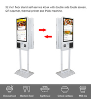 24 "32" Stand Intérieur Double Face Self Service Impression Billetterie Restaurant Café Kiosque Terminal Double Face Écran Tactile Totem