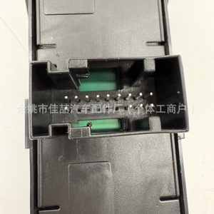 สวิตช์ควบคุมกระจกไฟฟ้า Hx รุ่น 6554 Zj สำหรับอะไหล่ทดแทนเปอโยต์ - Product Image 5