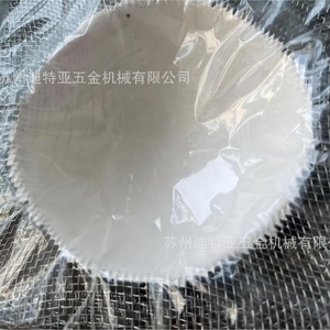 แผ่นทำความร้อนเซรามิกโลหะแบบตาข่าย Asone 6-139 สำหรับใช้ในห้องปฏิบัติการ - Product Image 1