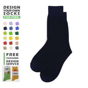 プレミアム品質のカスタムデザインドレスソックス、低MOQ、通気性のあるビジネスソックス、カスタムソリッドドレスクルーソックス、工場直販 - Product Image 1