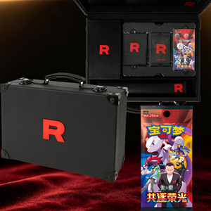 QM Authentic Simplified Chinese Pokemond 18.0 Team Rockets' Grand Ambition Exclusive Gift <span class=keywords><strong>Box</strong></span> Csv10c Trading Card - Product Image 1