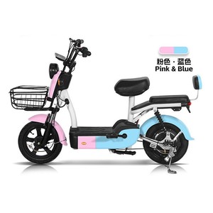 Patinete Eléctrico Mitsumame Amarillo Rojo 15kg 25kg Batería de Plomo-Ácido Frenos Delanteros y Traseros Tipo Estándar Unisex - Product Image 3