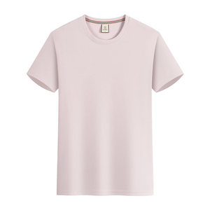 Custom T-Shirt <b>Light</b> Pink Solid Color Polyester Thin Leisure Wear - Product Image 1