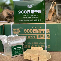 Galletas Energéticas 900, Alimento de Emergencia, Galleta Comprimida, Reserva de Alimentos Secos a Largo Plazo, Sabor Dulce y Salado, 200g, 900 Galletas