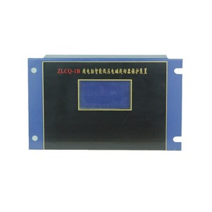 Dispositivo de Protección Inteligente por Microcomputadora ZLCQ-1BT 630A 2kA Azul para Uso Industrial - Product Image 4