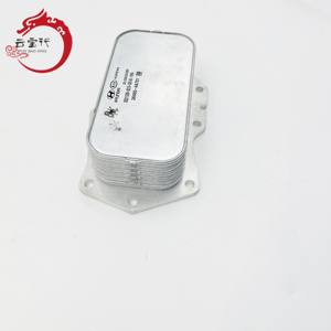 ชุดระบายความร้อนน้ำมันเครื่อง 26410-4A700 สำหรับฮุนได เกีย 264104A700 สเปคตร้า/เซเฟีย 2 ทูซอน 26410 4A700 - Product Image 3