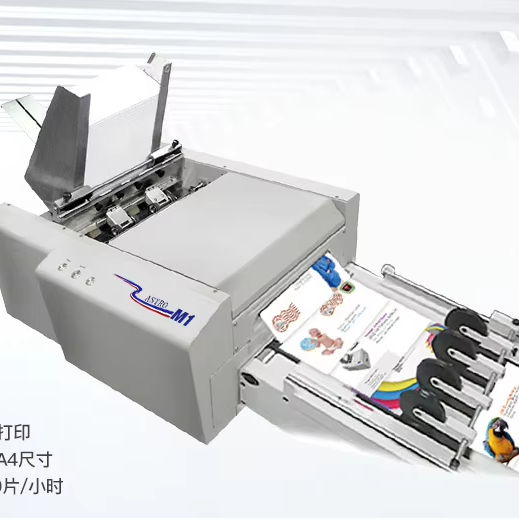 AJM-1 Memjet Water-based Ink Full Color Label Printer for Kraft Paper Bags Envelope Postcard Paper Coffee Cup Fan Hard Paper