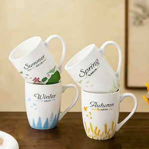 Juego de Tazas de Cerámica con Diseño de las Cuatro Estaciones, con Asa, para Oficina, Té, Café, Regalo - Product Image 1