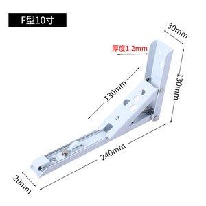 Werkseitige Lieferung F-Typ Halterung Winkel Wand halterungen Arbeits platte Regal halterungen & Stützen - Product Image 3