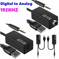 D15 192KHZ DAC convertisseur Audio coaxial à Fiber optique numérique vers analogique adaptateur de décodeur USB 3.5mm pour décodeur Smart TV HiFi
