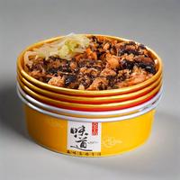 Mangkuk Sup Kertas 16oz 24oz 32oz dengan Tutup untuk Makanan Panas, Wadah Makanan Berlapis Emas, Mangkuk Salad Kertas Sekali Pakai