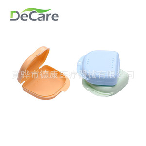 DeCare Dental Retainer Case With Holes Small Center Opening Tooth <b>Box</b> PP Material - Product Image 2