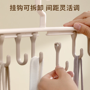 Adjustable Bra Hanger With Multiple <b>Hooks</b> For Intimates Storage Wardrobe Organizer Pink Gray Purple Color Options - Product Image 2