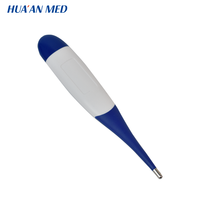 HUAAN Electric Digital Thermometer with Fever Alarm & Backlit Display Oral/Axillary/Rectal Use Baby Adult Medical Clinical Grade