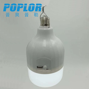 Poplor Led Emergency Bulb 38W Outdoor Camping <b>Lamp</b> With <b>Usb</b> Output - Product Image 2