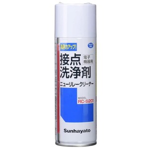 Nettoyant pour contacts Sunhayato Poly Col King PJR-S40 55ml pour contacts coulissants Conforme RoHS - Product Image 3