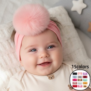 Bandeau pour bébé, nouveau bandeau élastique en nylon pour bébé, boule de laine, toute l'année, doux et confortable, accessoire pour cheveux de bébé - Product Image 1