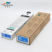 Tinta de Pigmento Compatible con Sistema de Color CMYK Completo de 1000 ml, Adecuada para Duplicadora de Documentos en Grandes Cantidades
