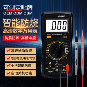 Multímetro Digital Vc890d de 4 Dígitos, 1000V, 20A, Apagado Automático, con Cables de Prueba - Product Image 1