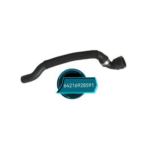 ท่อยางหล่อเย็นเบนเป่า หนา 4 มม. สำหรับเปลี่ยนซ่อม ใช้ได้กับทุกยี่ห้อ - Product Image 3