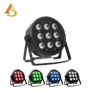 Precio de Fabricante, 9 Piezas, Luz RGBW de 12w, 4 en 1, Foco LED para Escenario, para Bodas y Fiestas - Product Image 6