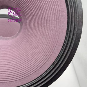 Accesorios para Altavoces de Cono de Papel con Borde Transpirable ZB0305-15 de 15 Pulgadas, 375*75*67 mm, Base de Secado con Borde de Tela de 15 Pulgadas - Product Image 3