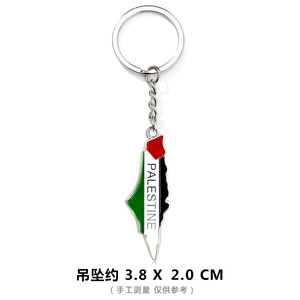 Vente en gros porte-clés métal souvenir porte-clés carte métal Palestine haute qualité support drapeau Palestine poing porte-clés usine - Product Image 4