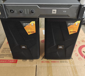 Haut-parleur professionnel <span class=keywords><strong>JBL</strong></span> KES508 8 pouces à deux voies Bass Reflex, sensibilité 94 dB pour musique d'ambiance - Product Image 5