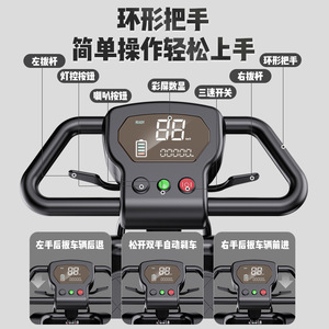 Scooter eléctrico plegable Keteng con ruedas de 10 pulgadas, motor diferencial y freno electromagnético para personas mayores y discapacitadas - Product Image 3