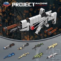 Jeu de construction 40 pièces en plastique ABS sur le thème de la nature animale, modèle de pistolet et de fusil de chasse, jouet éducatif à assembler soi-même pour garçons de 7 à 14 ans, petit modèle
