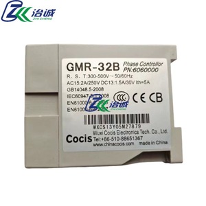 Controlador de Fase York GMR-32B 300-500V 50/60Hz AC15.2A DC13.1A, Protector de Secuencia de Fase - Product Image 1