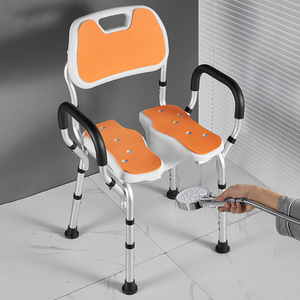 <b>Shower</b> <b>Chair</b> Aluminum Alloy With Anti Slip Grooves For Seniors Bathroom Safety Equipment - Product Image 1