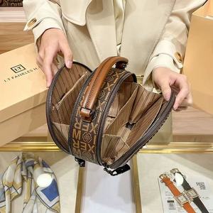 Bolso Cruzado Estilo Vintage para Mujer Loumixer, PVC con Forro Bordado de Elefantes, Bolsos de Mano de Lujo para Mujer - Product Image 3