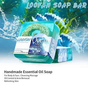 Savon Solide Artisanal aux Herbes pour le Corps, Éclaircissant, Exfoliant au Loofah, Hydratant et Soin Naturel de la Peau - Product Image 1