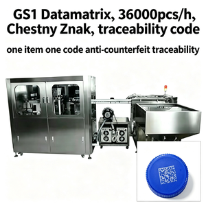 เครื่องทำเครื่องหมายด้วยเลเซอร์ยูวีแบบ DataMatrix รุ่น Chestny Znak GS1 สำหรับการทำเครื่องหมายแบบติดตามได้บนสายการผลิตเครื่องดื่มขนาดใหญ่และน้ำแร่ - Product Image 5