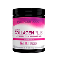 Poudre de collagène OEM en poudre solide, pure, végétarienne, sans gluten, à base d'un seul composant, collagène de type 1 et de type 3