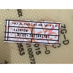 บอร์ดควบคุมเครื่องปรับอากาศไฮเซ่นส์ รุ่น PCB05-351-V05 1413204E อะไหล่ทดแทนสำหรับอุปกรณ์อิเล็กทรอนิกส์ภายในอาคาร - Product Image 2