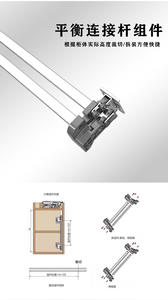 Kitchen Dining <b>Cabinet</b> <b>Sliding</b> Bus <b>Door</b> Track Hanging Damping Buffer Multi-Functional Aluminum Alloy Iron Slide Bedroom Outdoor - Product Image 6