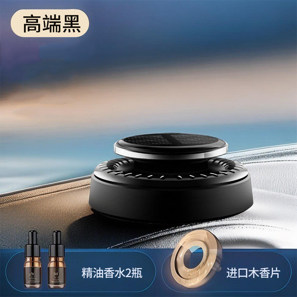 Black with No essential oil