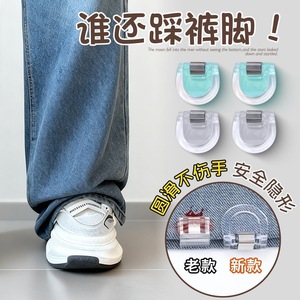 Invisible Trouser Leg Clip Universal Adjustable Hem Protector For Pants Random Color Plastic U Shape - Product Image 4